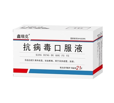 盛特嘉(吉林)醫藥批發 深耕區域市場，打造藥品流通高效網絡