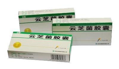 庫存醫藥用品價格_庫存醫藥用品批發_庫存醫藥用品供應商-到搜了網庫存醫藥用品商機頻道_第7頁