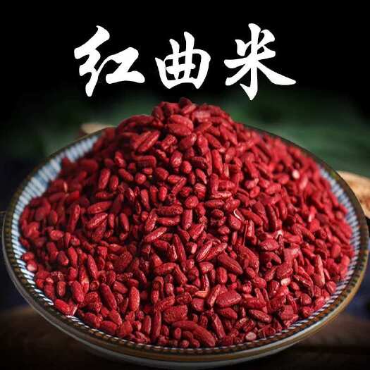 跨界融合 遼星大米品牌如何在藥品銷售渠道中開創新局