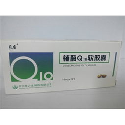 10毫克×24粒規格藥品市場供應與采購綜合指南